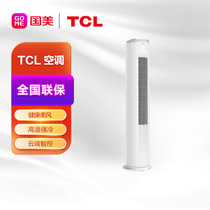 TCL空调 2匹新一级能效变频 健康柔风 高温强冷 云端智控 智清洁 柔湿制冷 KFRd-51LW/DBp-MC23+B1白