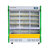 标冰(BIAOBING)HCD-2.5 2.5米冷柜 麻辣烫点菜柜 展示柜 冷冻冷藏保鲜 立式商用冷柜 电脑控温数字温显