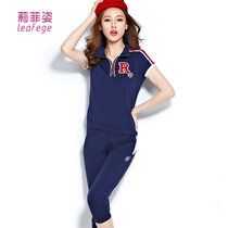 莉菲姿 夏款运动女韩版显瘦短袖两件套运动服七分裤短款休闲套装(深蓝色 XXL)