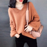 女式时尚针织毛衣9201(粉红色 均码)