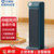 艾美特（Airmate）新品取暖器暖风机 定时摇头省电低燥 家用立式节能 电暖气 HP20-K1-1