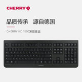 CHERRY樱桃 KC 1000有线USB办公键盘笔记本电脑商务薄膜打字复古(KC1000 黑色键盘)