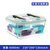 韩国glasslock原装进口保鲜盒玻璃密封盒大容量水果盒泡菜盒腌菜冰箱收纳盒(手提6000ml)