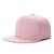 SUNTEK帽子定制刺绣logo印字订做鸭舌广告帽男女diy定做儿童团体棒球帽(均码可调节（54-60cm） 平檐粉色)