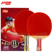 红双喜四星级乒乓球拍套装T4002+T4006 国美超市甄选