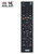 索尼电视机遥控器RMT-TX100C KD-49/55/65/75/85X9000F KD-49/55/65X7500F(黑色 遥控器)