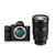 索尼（SONY）ILCE-7RM2微单相机A7RM2 A7R2微单套机（含FE 24-70mm F2.8 GM镜头）(官方标配)