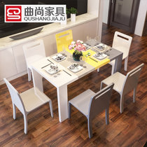 曲尚（Qushang）现代简约烤漆钢化玻璃餐桌椅组合(【1桌6椅】)