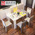 曲尚（Qushang）现代简约烤漆钢化玻璃餐桌椅组合(【单桌】)
