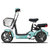 新日（Sunra） 电动车 电动代步车电瓶车踏板车电动自行车 米菲  碧波清绿