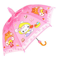 防水套儿童雨伞男女孩卡通雨伞宝宝小孩幼儿园小学生遮阳伞直柄伞(中款 朵朵粉 默认)