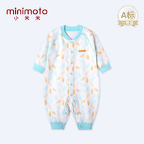 小米米minimoto17新款婴儿宝宝连身连体衣新生儿哈衣爬服打底睡衣(冰蓝-对襟连身衣 80cm（9-18个月）)