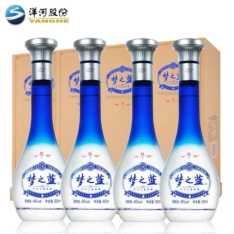 洋河蓝色经典梦之蓝m1 45度500ml*4整箱装送礼浓香型白酒(1 整箱)