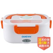 欧科（OUKE）OKF-40F电热饭盒