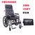 轮椅可折叠带坐便轻便便携老人老年人残疾人半躺全躺助行车手推车(助力款半躺花格（便盆款）)