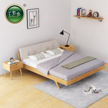 千多多实木带软包靠垫床 北欧日式简约卧室家具双人床婚床(图片色1.5M*2.0M 床+2个床头柜)