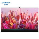 创维（Skyworth）88W92 88英寸8K 超OLED 屏幕发声 Ai智能声控语音超大电视机 128G+8G