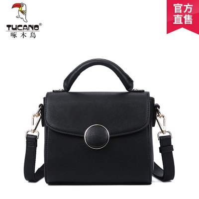 【啄木鸟2018女士包包新款潮韩版小方包简约