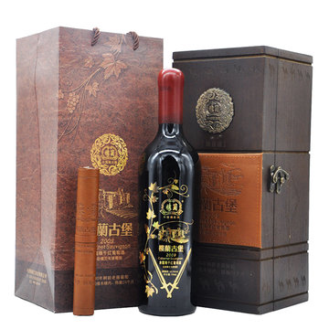 酒宴网 吐鲁番楼兰 大古堡赤霞珠750ml 国产红酒 楼兰酒庄 红酒品牌