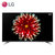 LG彩电 55英寸 4色4K超高清智能液晶电视 HDR臻广色域 客厅电视 55UH7500-CA