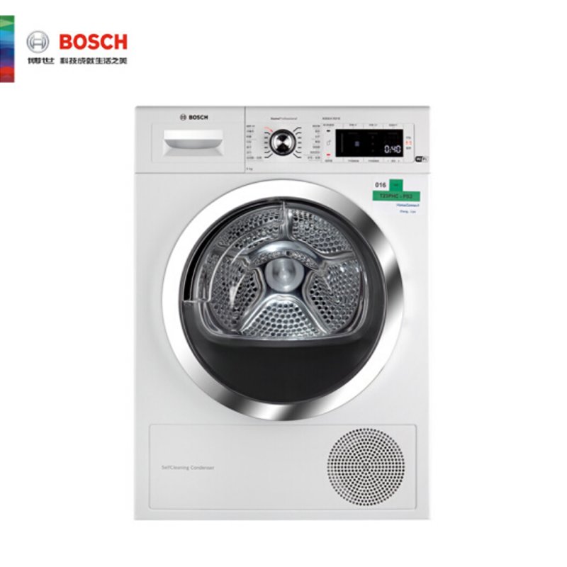 博世bosch智能滚筒干衣机原装进口静音除菌家居互联wtwh75600w白色9