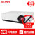 索尼(SONY)VPL-EX453高清商务便携投影仪投影机办公教育会议商用家庭投影机EX294升级版