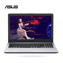 华硕(ASUS) A400/401UQ7200 14英寸 轻薄办公笔记本电脑i5-7200U 4G 1T 2G独显可定制(黑色 官方标配)