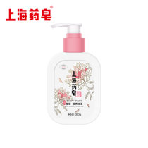 上海药皂液体香皂380g 植萃滋养润泽
