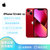 Apple iPhone 13 mini (A2629) 128GB 红色 手机 支持移动联通电信5G