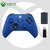 微软Xbox Series S/X无线控制器2020款 蓝牙 有线 无线 手机 PC游戏手柄 无线套装(波动蓝 接收器 定制电池 国行正品)