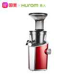 惠人 （HUROM）原汁机创新无网韩国进口多功能家用低速榨汁机H-102-FRBIA02 红色(红色)