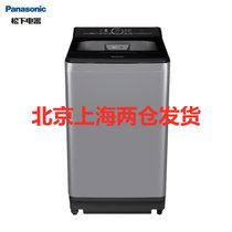 松下(Panasonic)XQB100-UAJUD洗衣机全自动波轮10kg 大容量 变频直驱 离心洗 10公斤变频直驱
