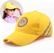 SUNTEK小学生小黄帽定制定做印字logo帽红绿灯安全帽运动会广告帽子(S 幼儿园-1年级 黄色 反光标识(可调节款）)