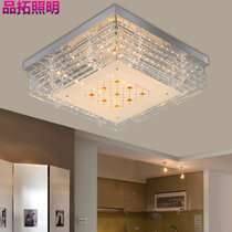品拓 LED吸顶灯大气现代简约客厅灯长方形水晶灯具卧室灯大厅餐厅灯饰(55x55CM无极24W)