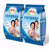 伊利 中老年成人营养奶粉400g/克(2袋)