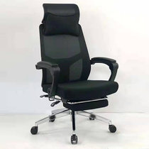 海涛办公   办公椅  职员椅  面料椅  功能椅  可躺转椅  休闲椅(默认 款式二)