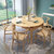 撼林  北欧实木餐桌椅组合可伸缩折叠餐桌套装圆桌饭桌餐桌(原木色 一桌六椅（温莎椅）)