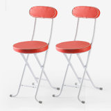 好事达 时尚靠背餐椅可折叠 现代简约家居会客椅子 两个装(红色2570 两把)