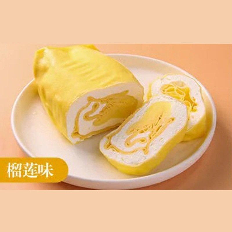 饼干糕点毛巾卷蛋糕130爆浆千层甜品下午茶慕斯甜点1盒榴莲口味8号箱2