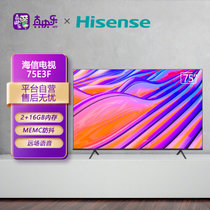 Hisense/海信75E3F 75英寸4K智慧全面屏智能网络高清平板液晶彩电