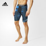 Adidas 阿迪达斯 男装 训练 紧身短裤 TF BASE ST AY9061(AY9061 M)