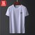 吉普盾  新品青年男士运动衫 休闲款光板纯色短t 半袖T恤打底衫9618(白色 L)