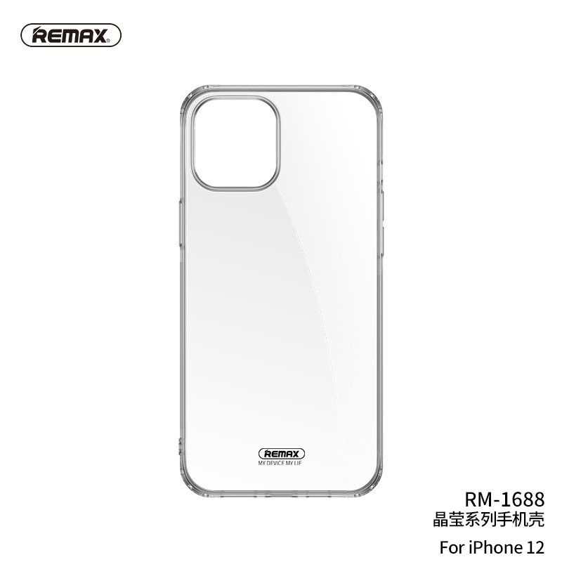 remax睿量rm1688苹果手机壳iphone11液态硅胶壳promax保护套mini全包
