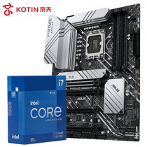英特尔（Intel）十二代 i7 12700KF盒装搭 Z690 CPU主板套装 华硕 Z690-P D4  大师主板