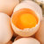 【土鸡蛋30枚】农家散养土鸡蛋营养丰富孕妇宝宝鸡蛋 美享