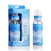 泡森 美国MOVO水溶性润滑液 快感增强房事人体润滑油 润滑 成人润滑剂(冰爽型)
