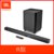 JBL BAR 3.1回音壁音箱家用电视音响客厅无线蓝牙5.1家庭影院无线低音炮套装