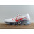 Nike耐克新款 VAPORMAX FLYKNIT编织飞线网面透气白红男鞋跑步鞋休闲运动鞋透气气垫跑步鞋训练鞋慢跑鞋(849558-006 白红 37.5)