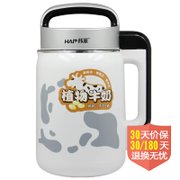 韩派（Hanpa）植物牛奶豆浆机HPD17（1.7L超微研磨，全钢制浆系统，易清洗）