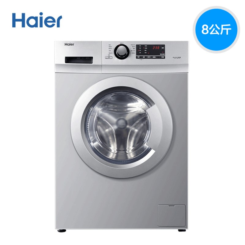 【海尔g8071812s洗衣机】海尔(haier) g8071812s 全机